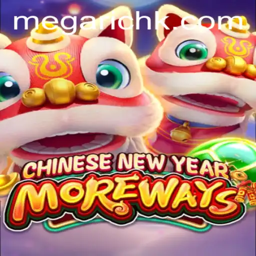 Discover the Exciting World of CHINESENEWYEARMOREWAYS by wwbet.bet