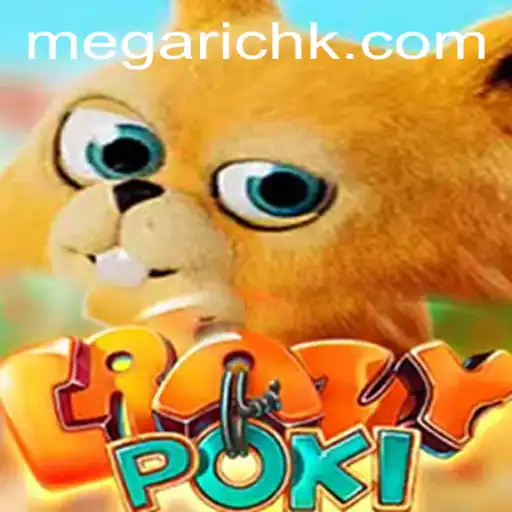 Exploring CrazyPoki: A Dive into an Exciting New Game and Its Unique Mechanics