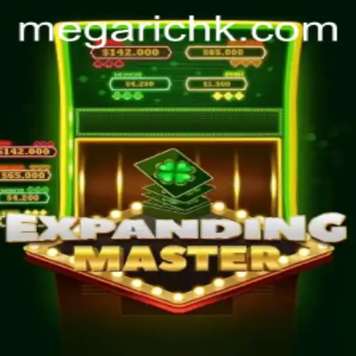 Discover the Intriguing World of ExpandingMaster