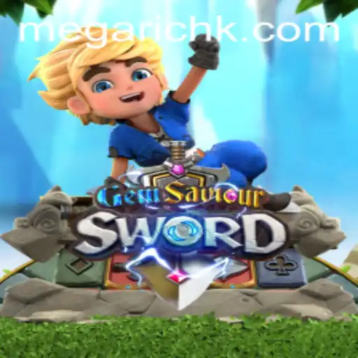Unveiling the Adventure of GemSaviourSword
