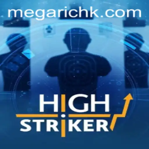 Dive into the Thrilling World of HighStriker with wwbet.bet