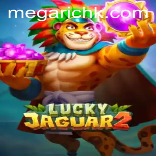 Discover the Excitement of Luckyjaguar2 on wwbet.bet