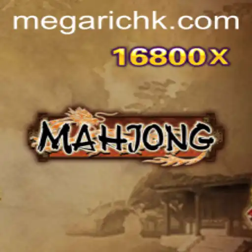 Exploring the Intricacies of Mahjong