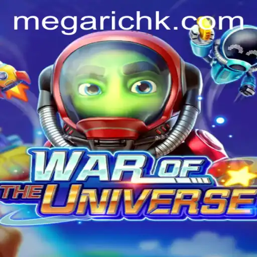 Experience the Thrills of WAROFTHEUNIVERSE: A New Gaming Phenomenon
