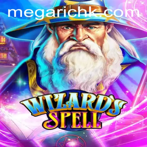 Unveiling the Magic of WizardsSpell: Enter the Realm of Enchantment