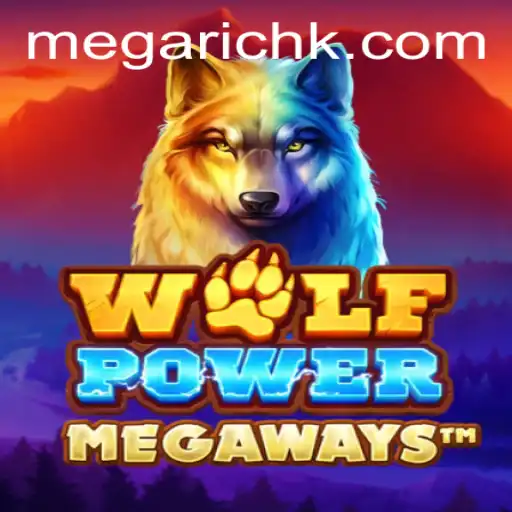 Unleash Adventure with WolfPowerMega: An In-depth Look